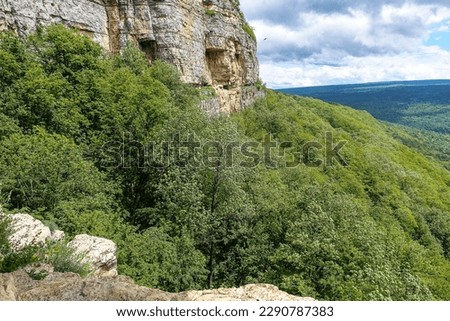 Beautiful scenic landscape of the Caucasus Mountains - Eagle Rocks mountain shelf - Lenin Mountain, Mezmai, Russia
