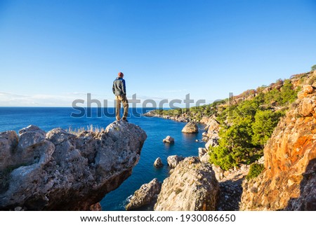 Similar – Image, Stock Photo Way to the beach