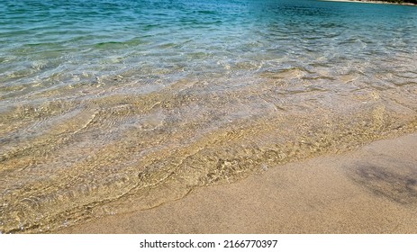 Beautiful Sea View On Terengganu Beach