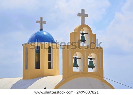 Similar – Image, Stock Photo Chapel with view on Santorini