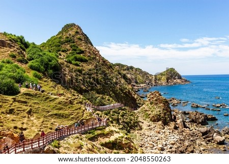 Beautiful Seacoast At Eo Gio (Strait Of The Winds) In Binh Dinh Province, Vietnam.