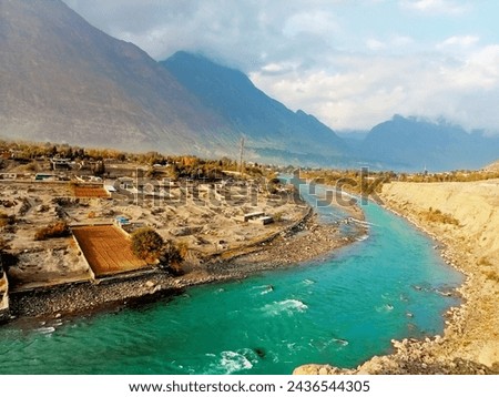 A beautiful Sean of Gilgit river 