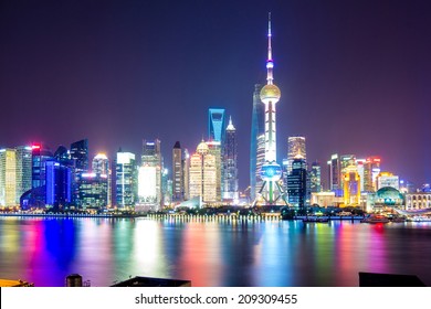 Beautiful Shanghai Pudong Skyline At Dusk