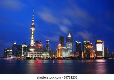 Beautiful Shanghai Pudong Skyline At Dusk