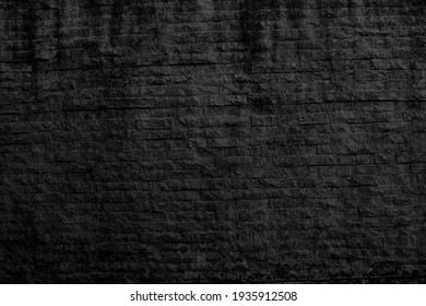 Beautiful and simple background of black - Shutterstock ID 1935912508