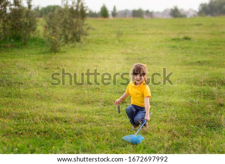 Similar – Small child with long blond hair