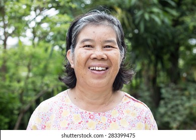 Old asian lady Images, Stock Photos & Vectors | Shutterstock