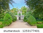 Beautiful staircase with antique motives in the Botanical Garden of the University of Coimbra, Portugal. The garden is considered one of the most beautiful in Europe. It was founded in 18th century.