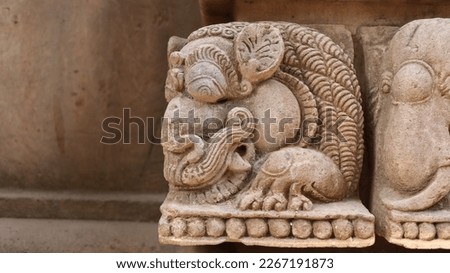 A beautiful stone carved lion dating back to 7th century in Parsurameswara Temple Bhubaneswar Odisha India. This ancient Hindu temple is located near the famous Mukteshwar temple.