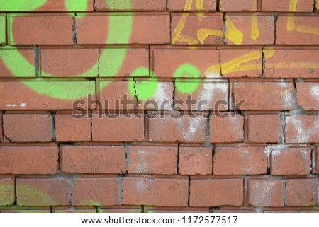 Image, Stock Photo cosmonaut Man Helmet