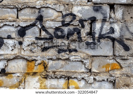 Similar – Image, Stock Photo crumbling transience