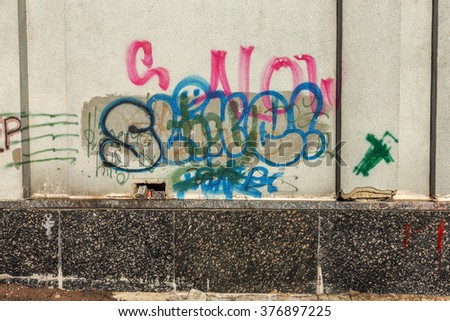 Similar – grrrrrr! Graffiti