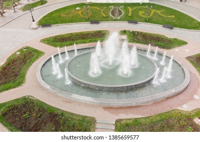 Beautiful Street Fountain - View From Above