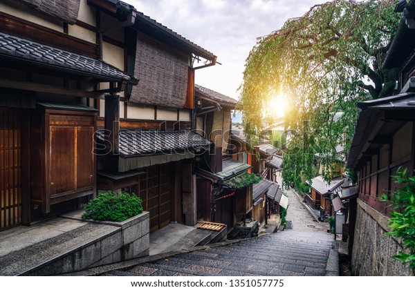 京都 古い町並み の画像 写真素材 ベクター画像 Shutterstock