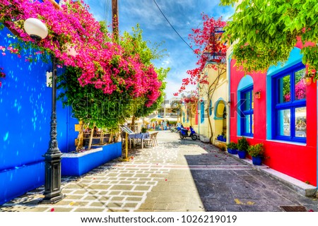 Beautiful street view in Kos Island. Kos Island is populer tourist destination in Greece.