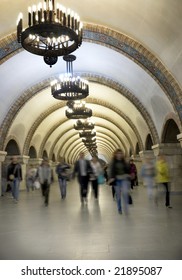 A Beautiful Subway Station In Kyiv, Ukraine.