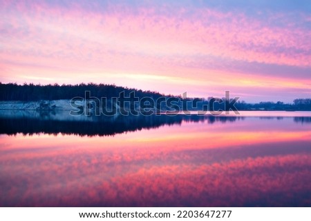 Beautiful summer sunset in the lake. HDR image. High quality photo