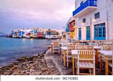 Beautiful sunrise at Little Venice on Mykonos island, Cyclades, Greece