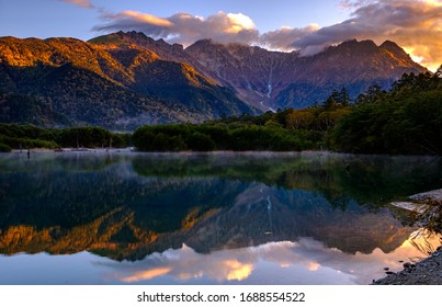 Taisho Pond Images Stock Photos Vectors Shutterstock
