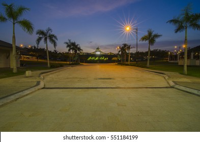 Beautiful Sunset At Istana Negara (Malay Of National Palace), Official Residence Of Malaysia Monarch With Word In Arabic Language (Allahuakbar) Mean 