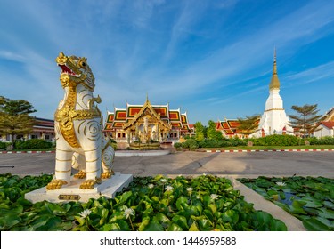 Beautiful sunset in Wat Pratat Choeng Chum at Sakon Nakhon Province, Thailand.Landmark of thailand - Shutterstock ID 1446959588