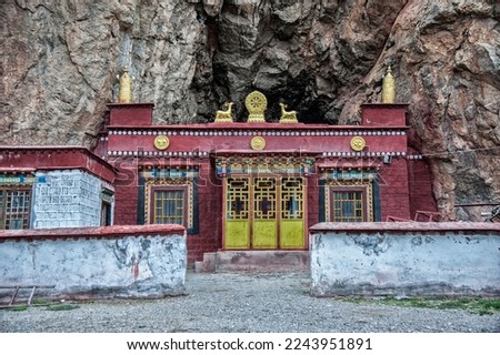 The beautiful Tashi Dor Monastery on Nam Tso Lake. Damxung County, Lhasa, Tibet, China