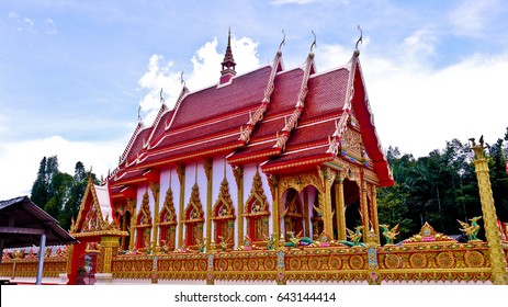 Beautiful Temple In Krabi, Thailand