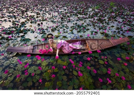 Similar – Umbrellas in Thailand