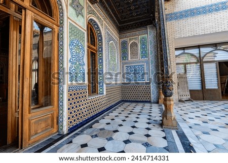 Beautiful traditional Uzbek architecture. The entrance to the house decorated with mosaics. State Museum of Applied Arts of Uzbekistan