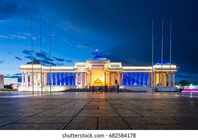 Beautiful  Twilight Picture Of Chinggis Khan Square In Summer