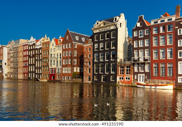 Beautiful Typical Dutch Dancing Houses Amsterdam Stock Photo (Edit Now ...