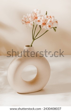 Similar – Image, Stock Photo For Mommy Plant Flower