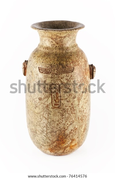 Beautiful Vase Made Egyptian Alabaster Decorated Stock Photo Edit