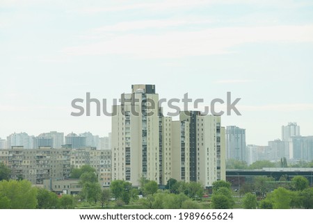 Beautiful view of cityscape with modern buildings