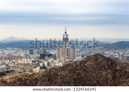 Beautiful view of Clock Tower view of from Sour Mountain  Makkah  Saudi Arabia