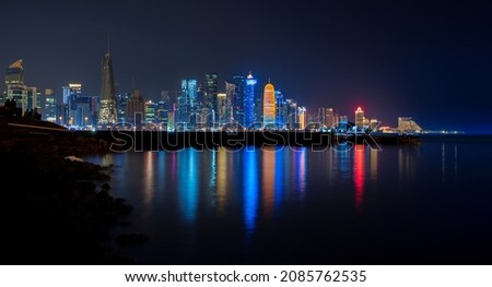 Beautiful view of Doha Skyline - QATAR 