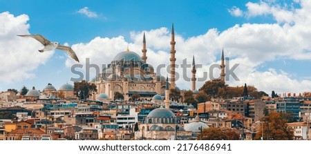 Beautiful view of gorgeous historical Suleymaniye Mosque, Rustem Pasa Mosque and buildings in a cloudy day. Istanbul most popular tourism destination of Turkey. Travel Turkey concept. 