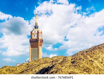 Beautiful View Of Makkah Tower, Holy City Of Makkah, Saudi Arabia