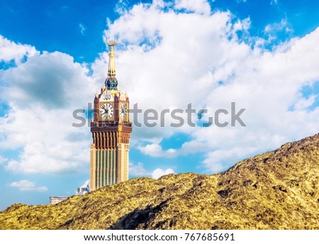 Beautiful view of Makkah Tower, Holy City of Makkah, Saudi Arabia