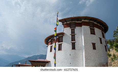 Beautiful View Of National Museum Of Bhutan. 