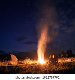 キャンプファイヤー Images Stock Photos Vectors Shutterstock