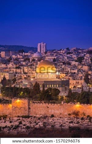 Beautiful view of the Old City Jerusalem: Jewish Quarter buildings, Hurva synagogue, the Temple Mount with Dome of the Rock and the cemetery in front of Golden/Mercy Gate Stock photo © 