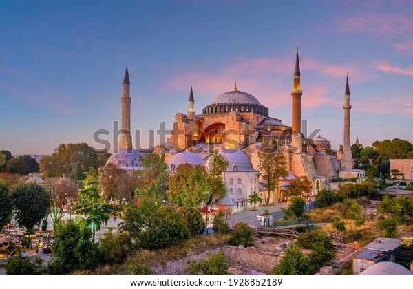 Beautiful View On Hagia Sophia Istanbul Stock Photo Edit Now