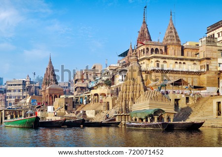 Beautiful view on old temples from the boat in Varanasi, India.