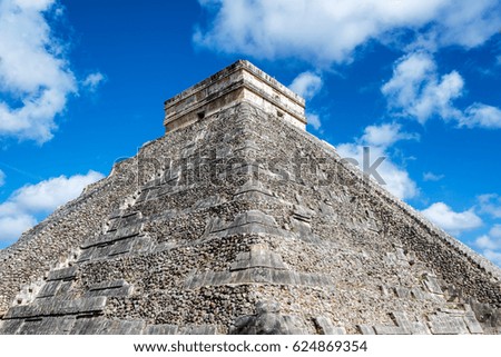 Similar – Foto Bild Pyramide von Kukulkanisch