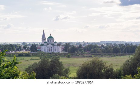 アルザマス の画像 写真素材 ベクター画像 Shutterstock