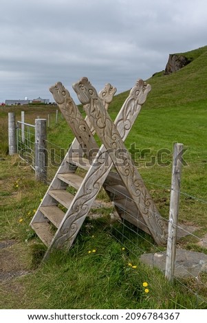 Beautiful view of the Rutshellir Caves, the ancient habitations in the rock also call Cave of Rútur, in Iceland 