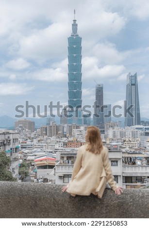 Beautiful view of Taipei 101 building