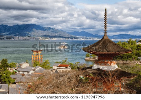 Similar – Foto Bild Miyajima torii in Japan