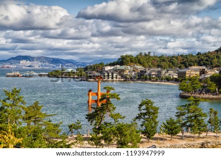 Similar – Foto Bild Miyajima torii in Japan